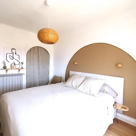 Διαμέρισμα Nid Cosy *