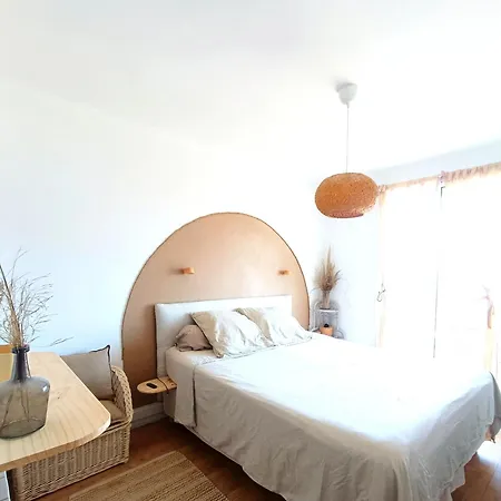Nid Cosy Διαμέρισμα *